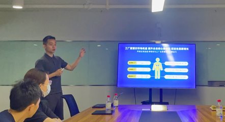 B2B賦能制造業(yè) 數(shù)字化轉(zhuǎn)型驅(qū)動優(yōu)質(zhì)工廠打造爆品，實(shí)現(xiàn)業(yè)務(wù)新增長